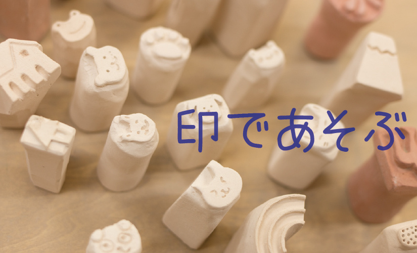 fuji-slide3.jpg