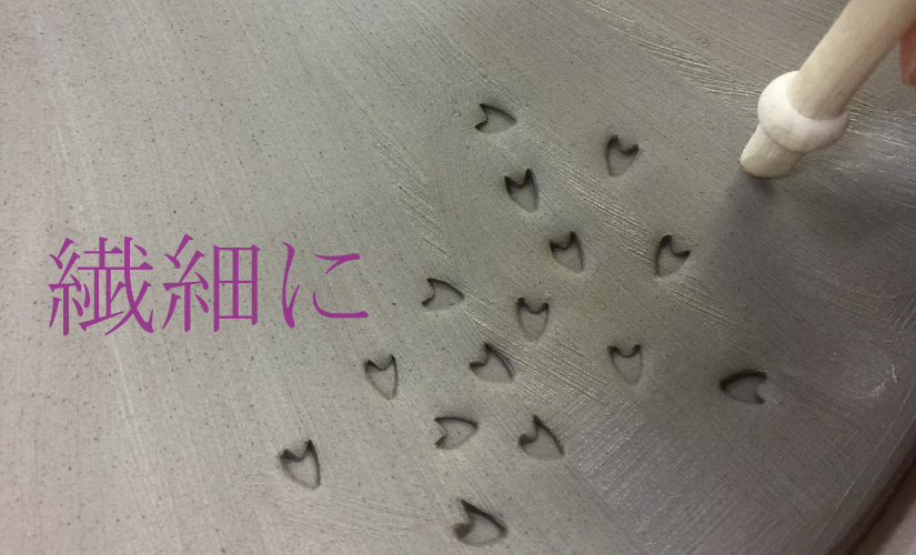 fuji-slide4.jpg